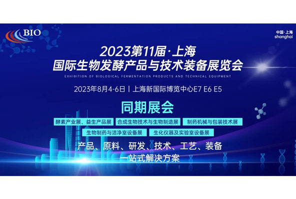 特别通知:参展商报道须知,轮候证办理等(参展商必读)